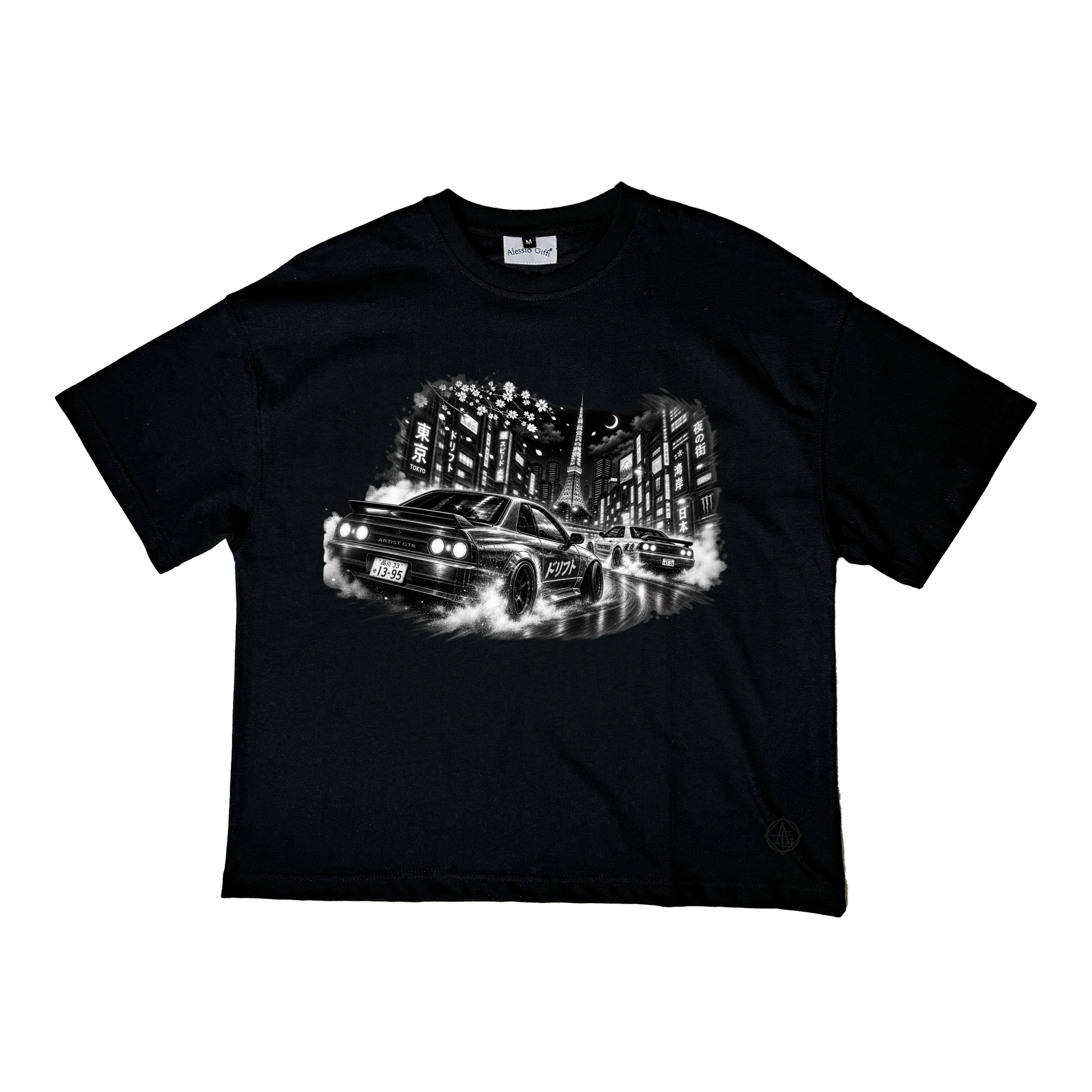 T-shirt gtr